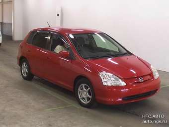 2001 Honda Civic Pictures
