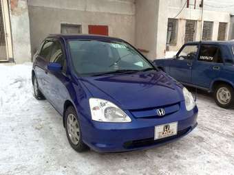 2001 Honda Civic Photos