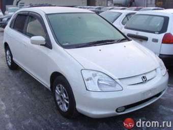 2001 Honda Civic