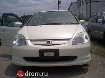 2001 Honda Civic Pictures