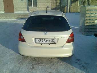 2001 Honda Civic For Sale