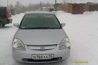 2001 Honda Civic Pictures