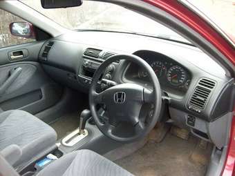 2001 Honda Civic Pictures