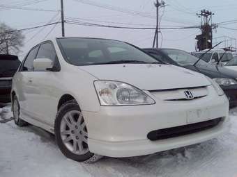 2001 Honda Civic Pictures