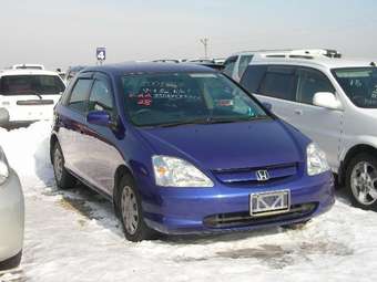 2001 Honda Civic Pictures