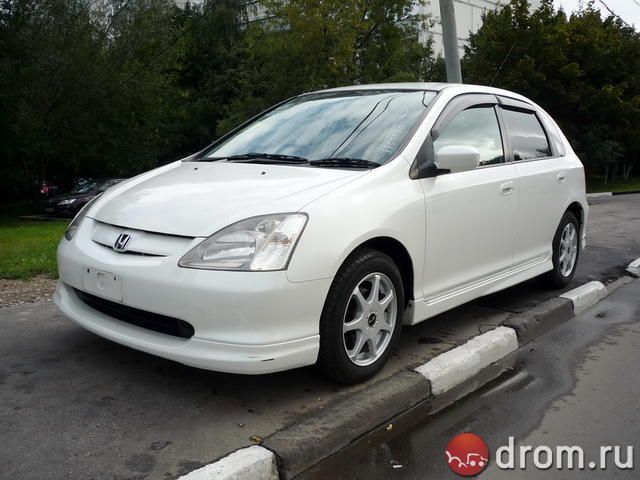 2001 Honda Civic