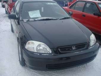 2001 Honda Civic