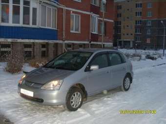 2001 Honda Civic For Sale