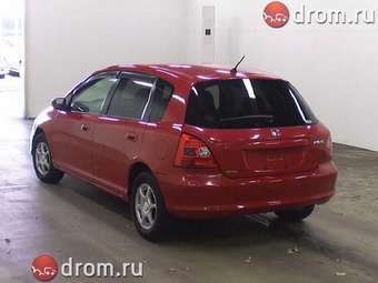 2001 Honda Civic Pictures