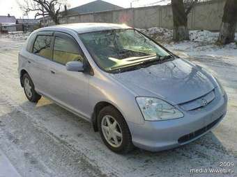 2001 Honda Civic Pictures