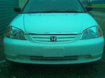 2001 Honda Civic Pictures