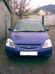 2001 Honda Civic Images