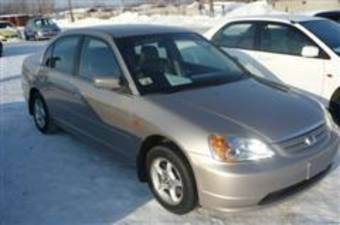 2001 Honda Civic Images