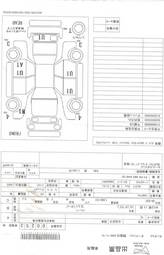 2001 Honda Civic Images