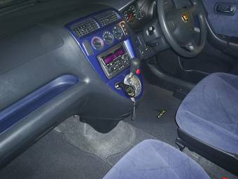 2001 Honda Civic Pictures