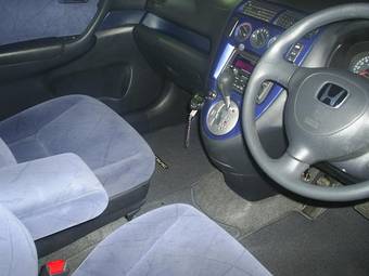 2001 Honda Civic Pictures