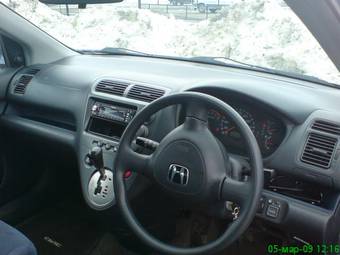 2001 Honda Civic Pictures