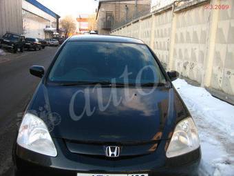 2001 Honda Civic Pictures