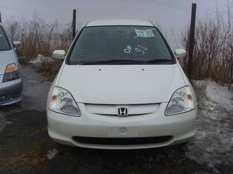 2001 Honda Civic Photos