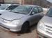 Preview 2001 Civic
