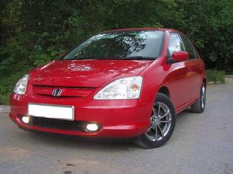 2001 Honda Civic Pictures