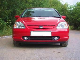 2001 Honda Civic Pictures