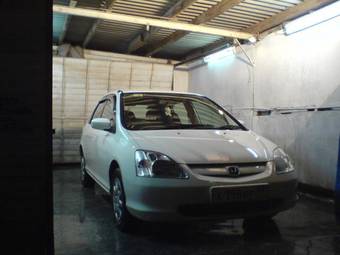 2001 Honda Civic Pictures