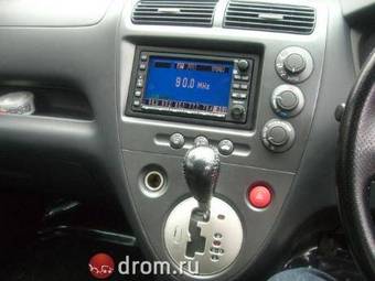 2001 Honda Civic For Sale