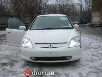 2001 Honda Civic For Sale