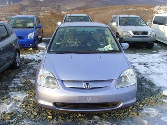 2001 Honda Civic Pictures