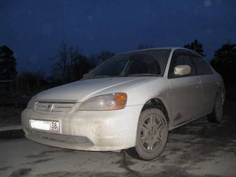 2001 Honda Civic Photos