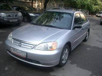 2001 Honda Civic Pictures