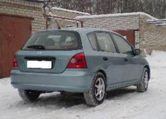2001 Honda Civic Images