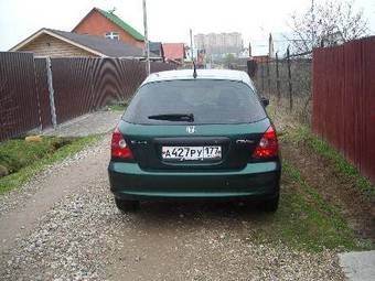 2001 Honda Civic Pictures