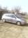 Preview 2001 Civic