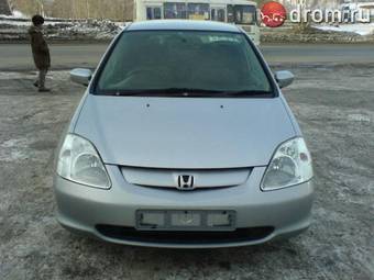 2001 Honda Civic Photos