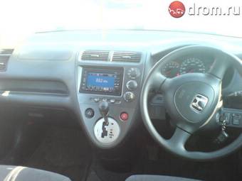 2001 Honda Civic For Sale