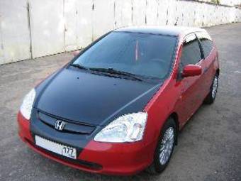 2001 Honda Civic Pictures