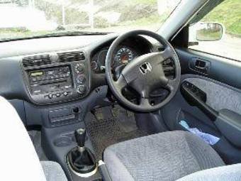 2001 Honda Civic Photos