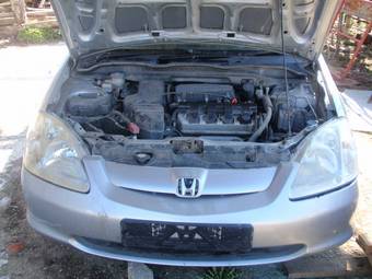2001 Honda Civic Pictures