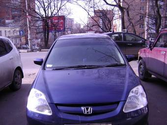 2001 Honda Civic For Sale