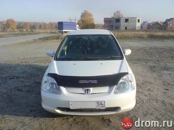 2001 Honda Civic Photos