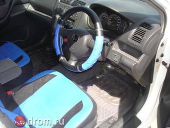 2001 Honda Civic For Sale