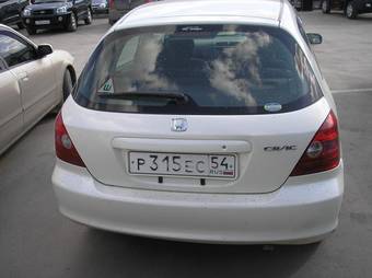 2001 Honda Civic Pictures
