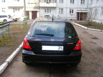 2001 Honda Civic For Sale
