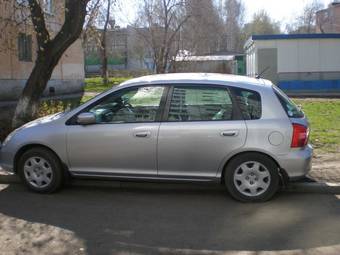 2001 Honda Civic For Sale