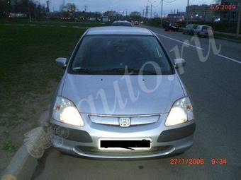 2001 Honda Civic Pictures