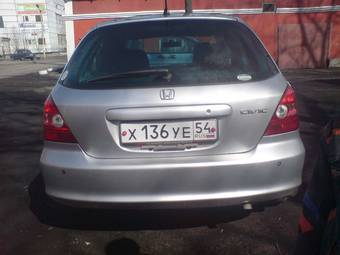 2001 Honda Civic Pictures