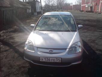 2001 Honda Civic For Sale