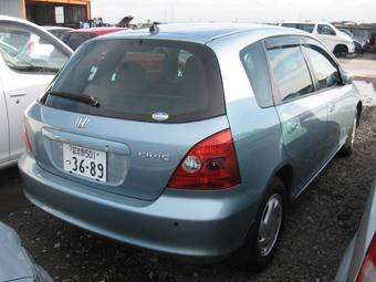 2001 Honda Civic Photos